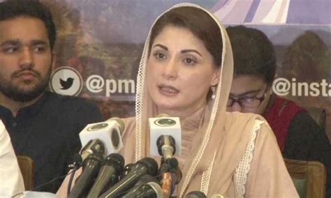 Maryam Nawaz Held Conference After Capt Safdars Arrest Rangeinn