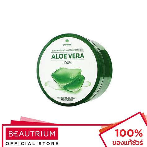 Freshment Soothing And Moisture Aloe Gel 100 Aloe Vera เจลว่านหาง 300ml Shopee Thailand