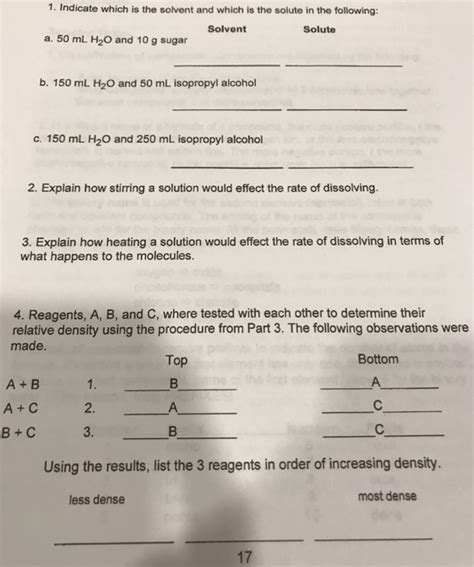 Solved Indicate which is the solvent and which is the solute | Chegg.com 