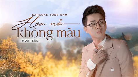 Karaoke Beathoa N Kh Ng M U Ho I L M Tone Nam Youtube