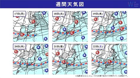 週間天気 梅雨前線が北上！来週は関東甲信～九州北部で梅雨入り・沖縄は梅雨明け近いか？ そらくら