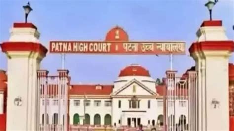 Patna High Court Invites Applications for 30 District Judge Positions ...