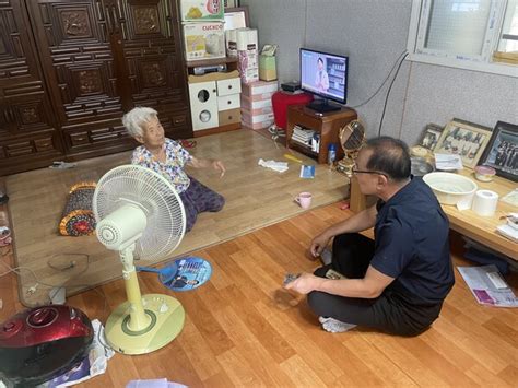 풍천면 폭염 대비해 경로당과 취약계층 선제 점검 실시