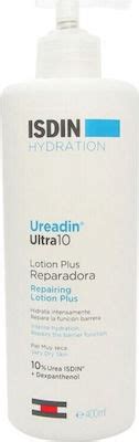 Isdin Ureadin Ultra Repairing Lotion Plus Ml Skroutz Gr