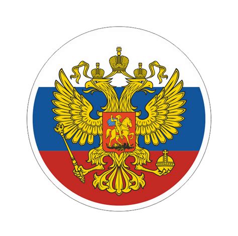 Пнг Герб россии 30 фото