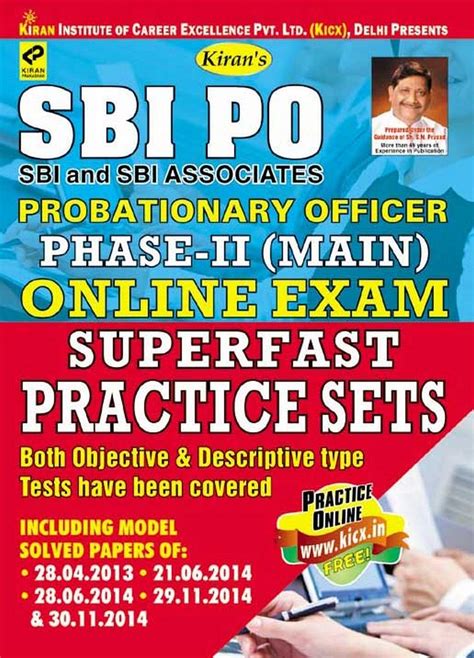 Buy SBI PO Probationary Officer Phase II Main Online Exam Superfast