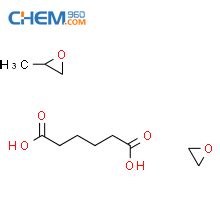 Cas No Oxirane Methyl Polymer With Oxirane