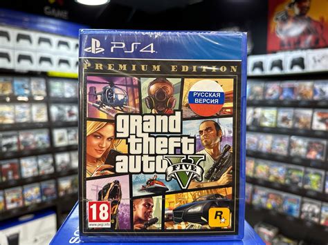 Gta V Premium Edition Ps