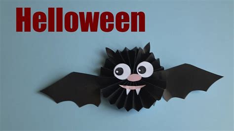 How to Make a Paper Bat for Halloween