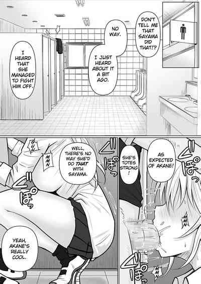 Class No Yankee Joshi Ni Hyoui 3 I Possessed The Class Yankee Girl 3 Nhentai Hentai