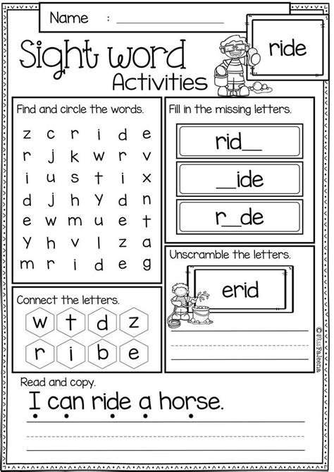 Go Sight Word Worksheets