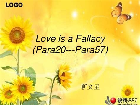 高级英语第二册 第五课课件 Love Is A Fallacyword文档在线阅读与下载无忧文档