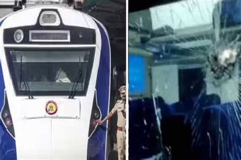 Vande Bharat Express पर फिर पथराव एक्जीक्यूटिव क्लास की खिड़की का टूटा