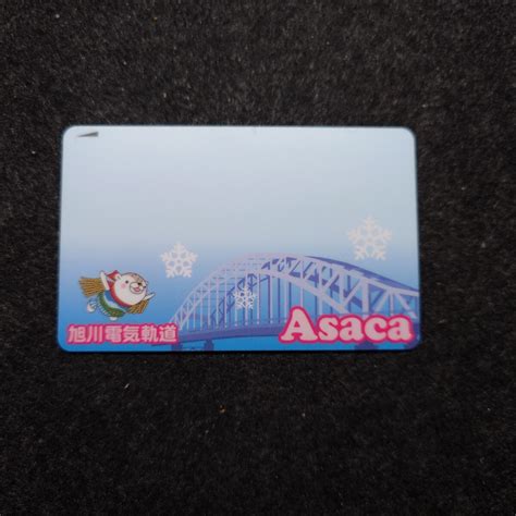 yahoo asaca ic