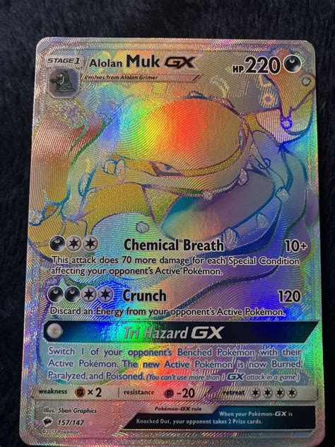 Alolan Muk Gx Secret Rare Rainbow Pok Mon Burning Shadows Nm