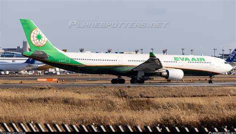 B 16337 EVA Air Airbus A330 302 Photo By OMGcat ID 1537250