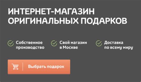 Интернет магазин Хижина Чудес - лучшие товары Гравити Фолз, атрибутика ...