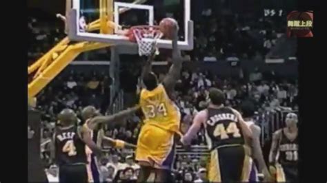 Shaquille O Neal 27 Points 6 Ast 6 Blk Vs Pacers 2000 01 YouTube