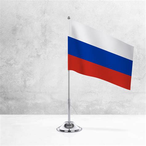 Настольный флаг России на металлической подставке под серебро - купить ...