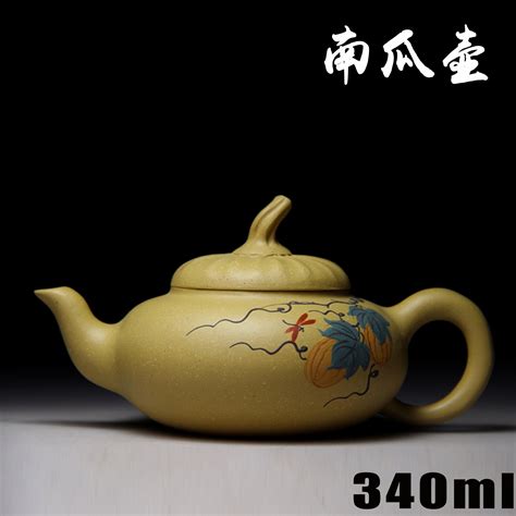 Authentic Yixing Zisha Masters Handmade Teapot Mud Ore Section Of