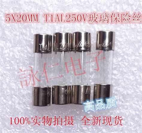 Glass-tube-fuse-5x20mm-1A-250V-T1AL250V-T1A250V-slow-blow-50PCS-1lot.jpg