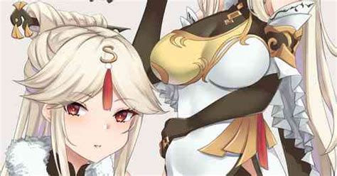 Dopw Da Nhentai Hentai Doujinshi And Manga