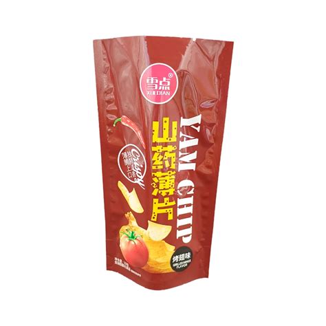 Custom Print Laminated Resealable Food Grade Stand Up Pouch For Chips