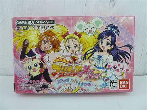 【やや傷や汚れあり】17 Ne【中古】gbaゲームボーイアドバンスソフト「ふたりはプリキュアマックスハート ～マジマジファイトde