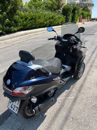 Car Gr Piaggio Mp Lt