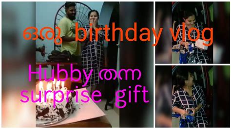 Oru Kutty Birthday Vlog Beautywings YouTube