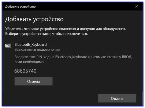 Как подключить беспроводную клавиатуру к компьютеру и телефону (в т.ч ...