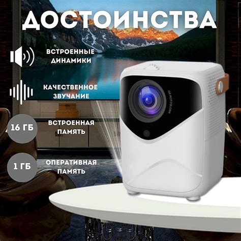 Гобо-проектор для фильмов*. купить по доступной цене с доставкой в ...