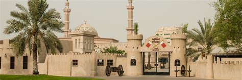 Ajman Museum United Arab Emirates Middle East Attractions Lonely