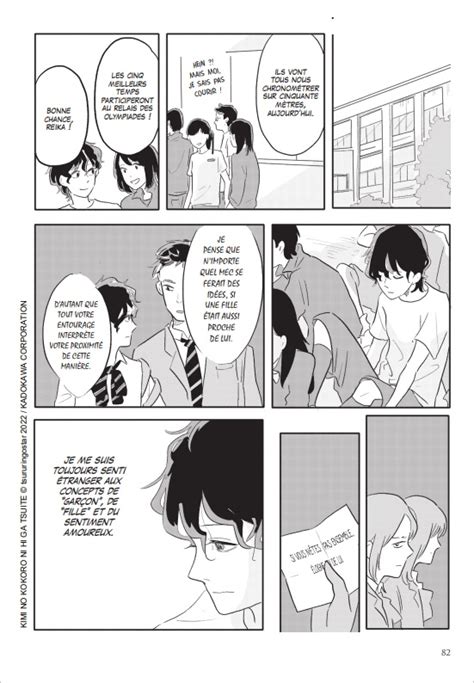 Les Âmes Enflammées : Un manga sur l'affirmation de soi - Konata Nekoyama