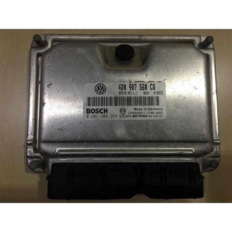 ECU MOTOR BOSCH ME7 1 1 0261208264 VAG 4D0907560CQ