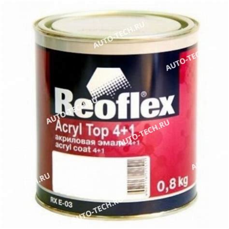 Автоэмаль REOFLEX акриловая 4+1 белая 202 GAZ 0,8кг 202-3 купить в ...
