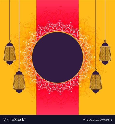 Eid Festival Creative Background With Text Space Vector Image