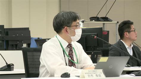 第511回核燃料施設等の新規制基準適合性に係る審査会合2024年02月05日 Youtube