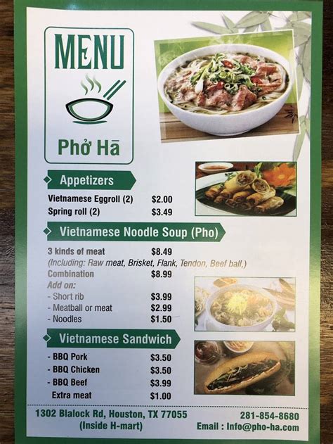 Pho Ha Restaurant Inside Super Hmart 1302 Blalock Rd Houston Tx