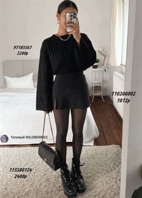 Pin on Clothes | Fashion outfits, Modest fashion outfits, Classy casual ...