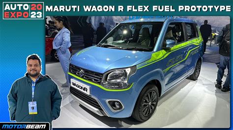 Ethanol Pe Chalne Wali Maruti Wagon R 2023 Auto Expo MotorBeam