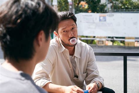 The Hidden Meaning Behind Actor Son Suk Ku S Chewing Gum In A Killer