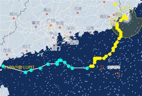 9号台风卢碧路径实时发布系统走势图 台风卢碧为什么是逆向走的 天气网