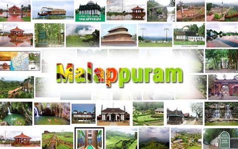 Malappuram A Popular Temple Destination In Kerala