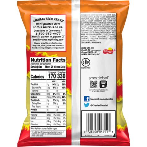 Cheetos Crunchy Flammin Hot Experience The Fiery Flavor