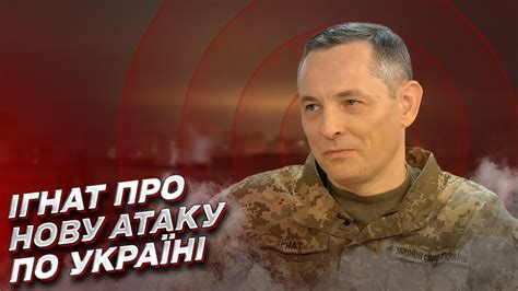 🤬 Росія "привітала" Україну 35 дронами! Сили ППО збили 30 з них ...