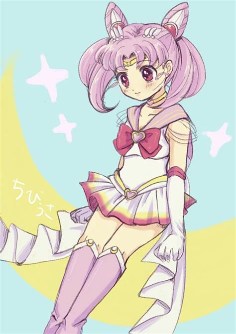 Sailor Chibi Moon Chibiusa Image By Pixiv Id