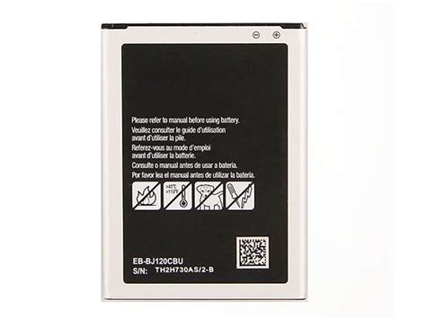 Eb L M Nlu Cell Phone Battery Samsung Ativ S I I I