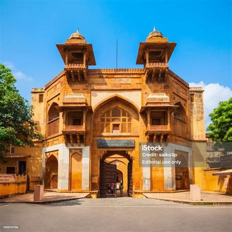 Ajmer Fort Government Museum India Stock Photo Download Image Now