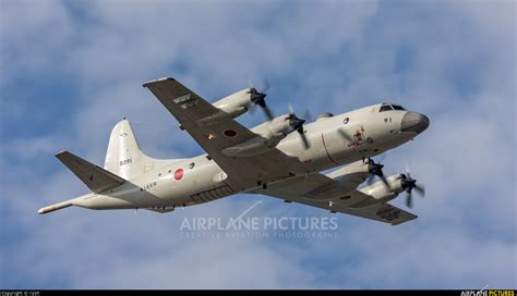 Japan Maritime Self Defense Force Kawasaki P C At Naha